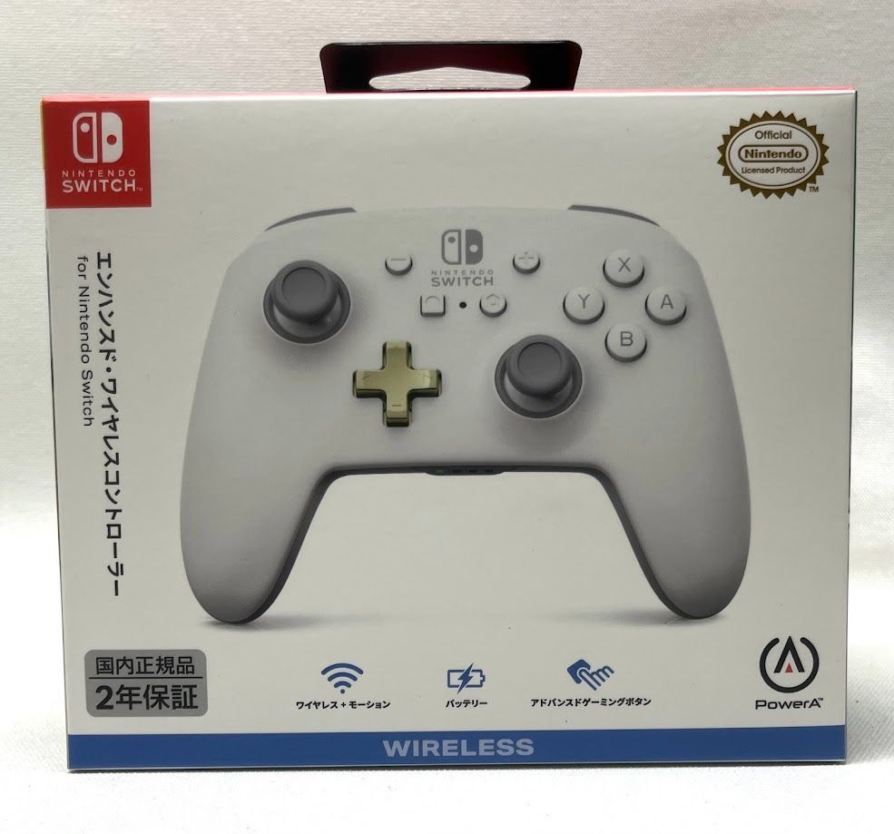 【任天堂公式ライセンス商品】PowerA エンハンスド・ワイヤレスコントローラー Amazon.co.jp: 【Amazon.co.jp限定】【任天堂ライセンス商品