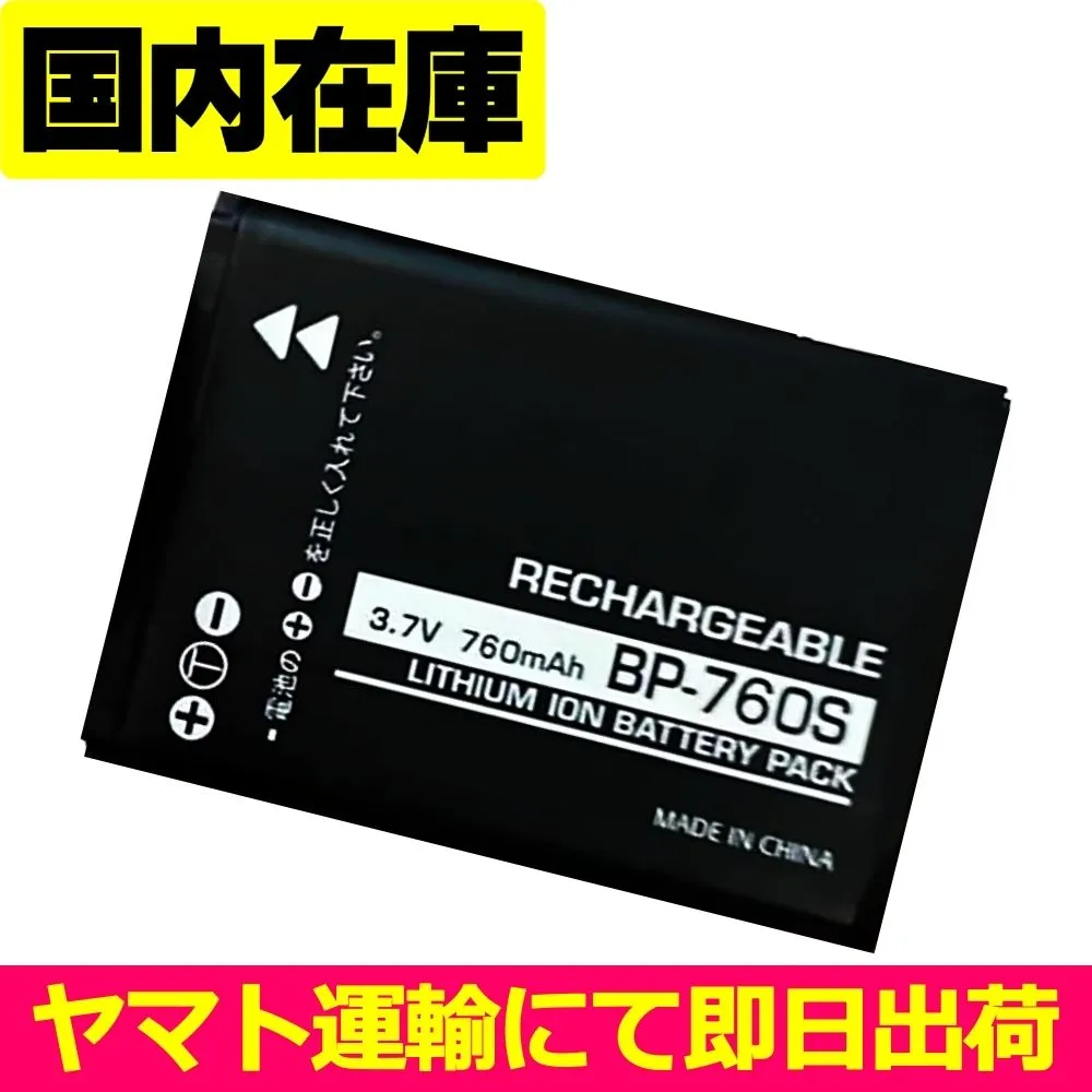 2025年最新】contax i4rの人気アイテム - メルカリ