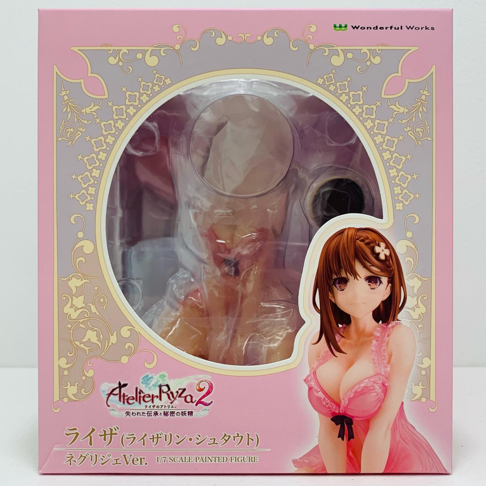 中古 フィギュア ライザのアトリエ2～失われた伝承と秘密の妖精