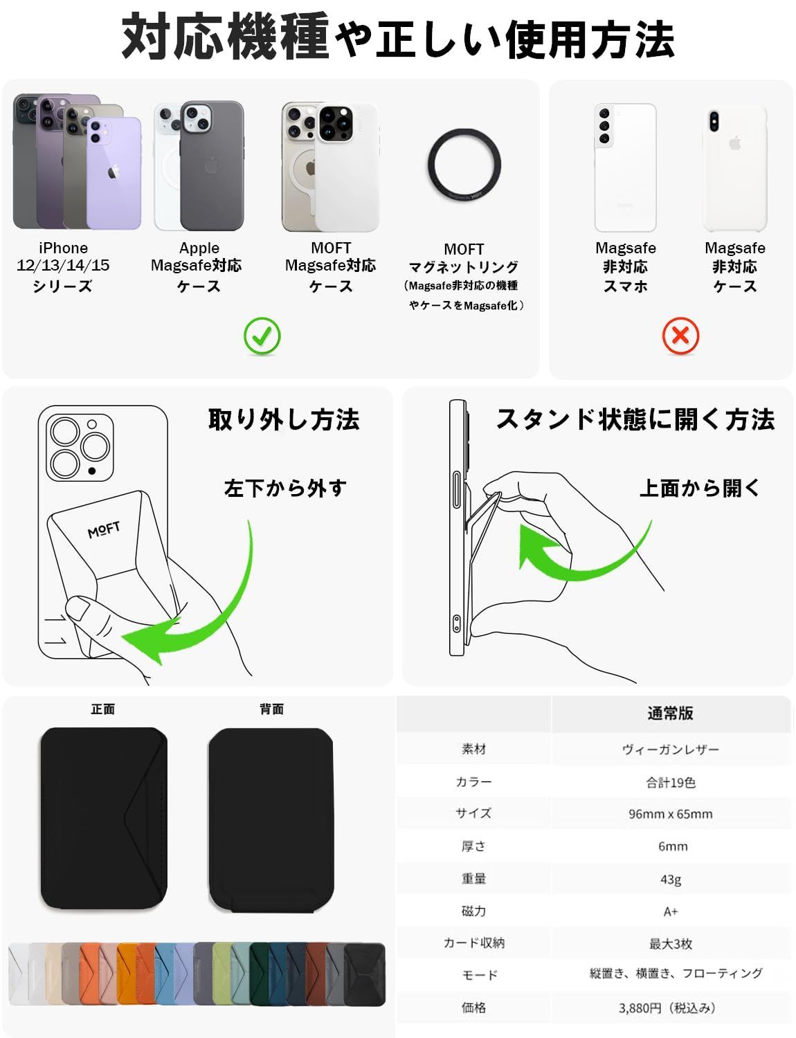 のサムネイル