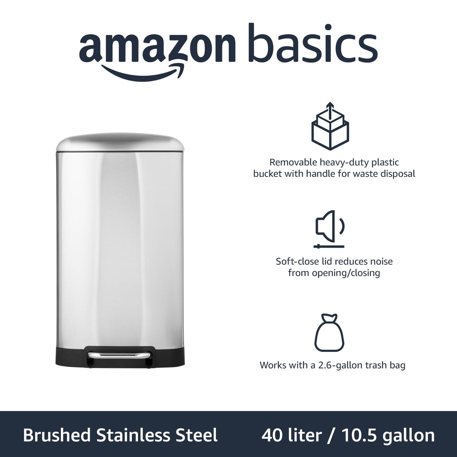 ゴミ箱 ベーシック