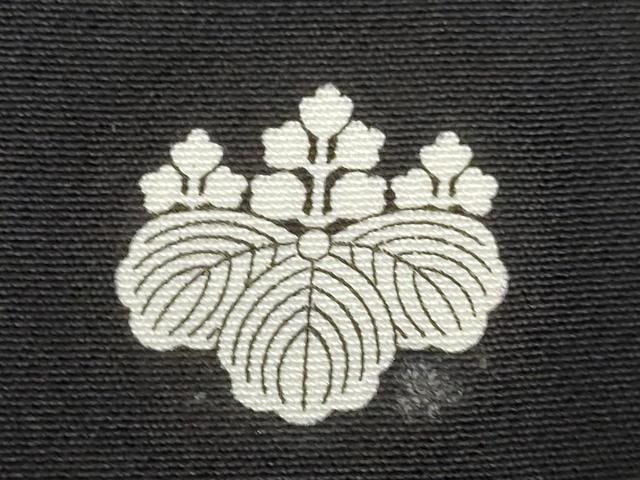 平和屋着物□豪華黒留袖 駒刺繍 鳥獣花文 萬寿染 正絹