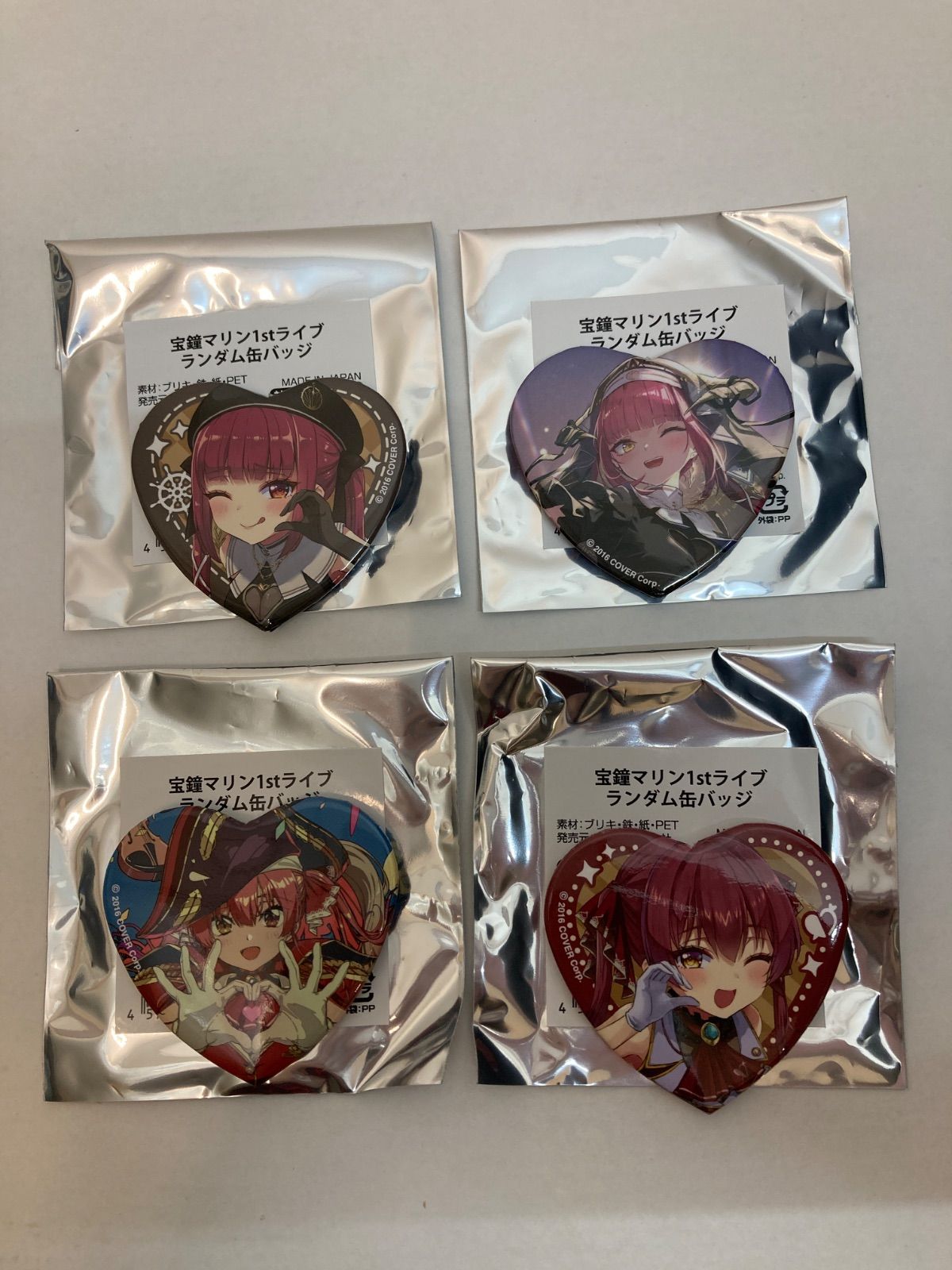 広店】全4種 宝鐘マリン 1stライブ Ahoy!! キミたちみんな