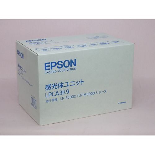 純正品 EPSONエプソン LPCA3K9 感光体ユニット廃トナーボックス一体型