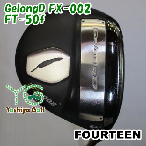 フェアウェイウッド フォーティーン GelongD FX-002/FT-50f//23[109537] - メルカリ