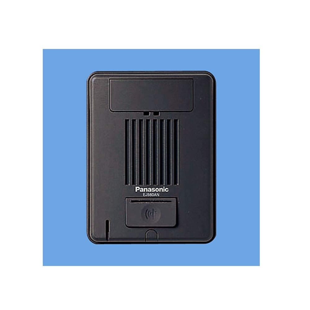 Panasonic 警報表示付ドアホン子器 遠隔試験端子付 露出型 ブラウン EJ560AN