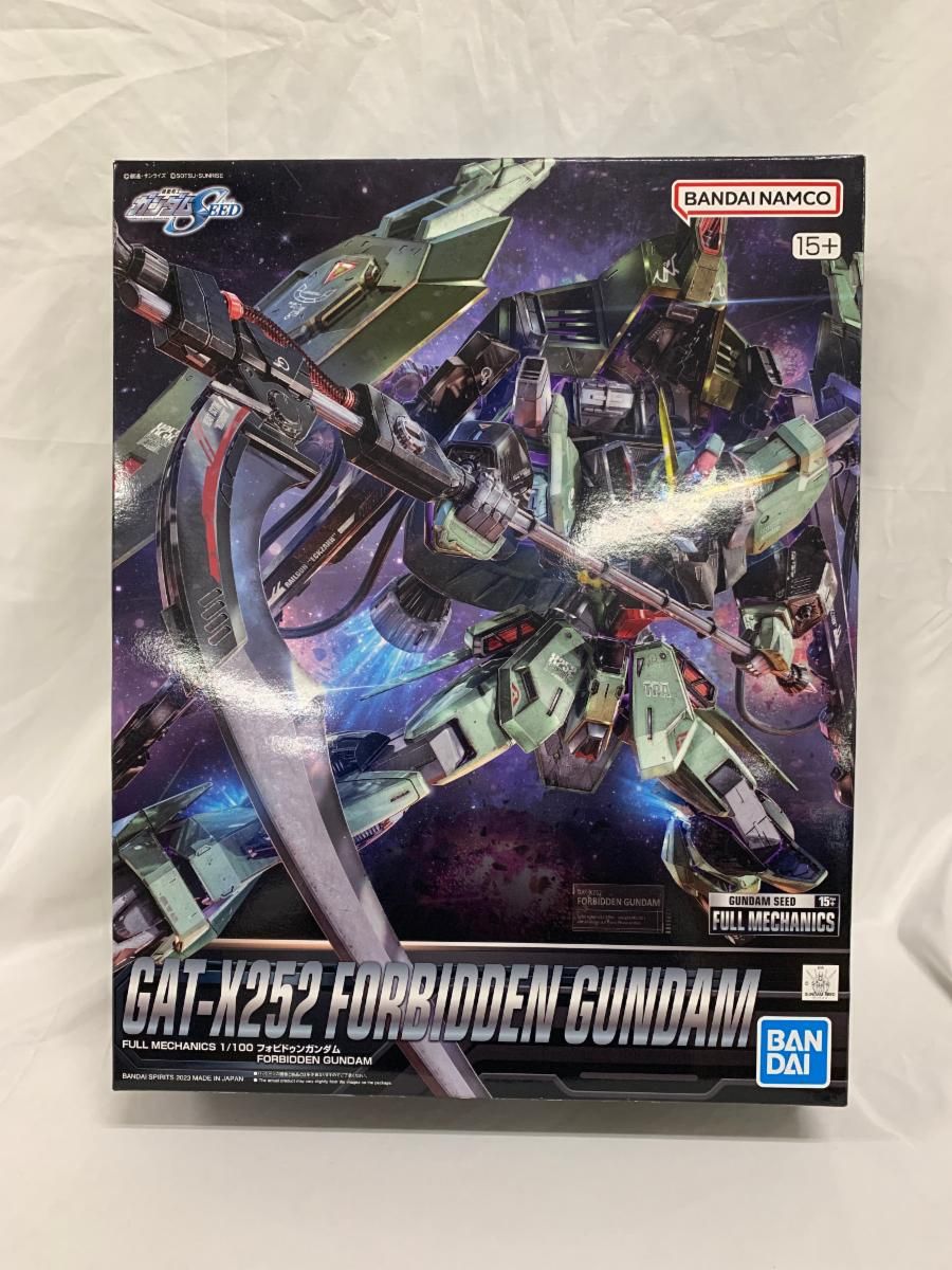 未開封】1/100 FULL MECHANICS GAT-X252 フォビドゥンガンダム