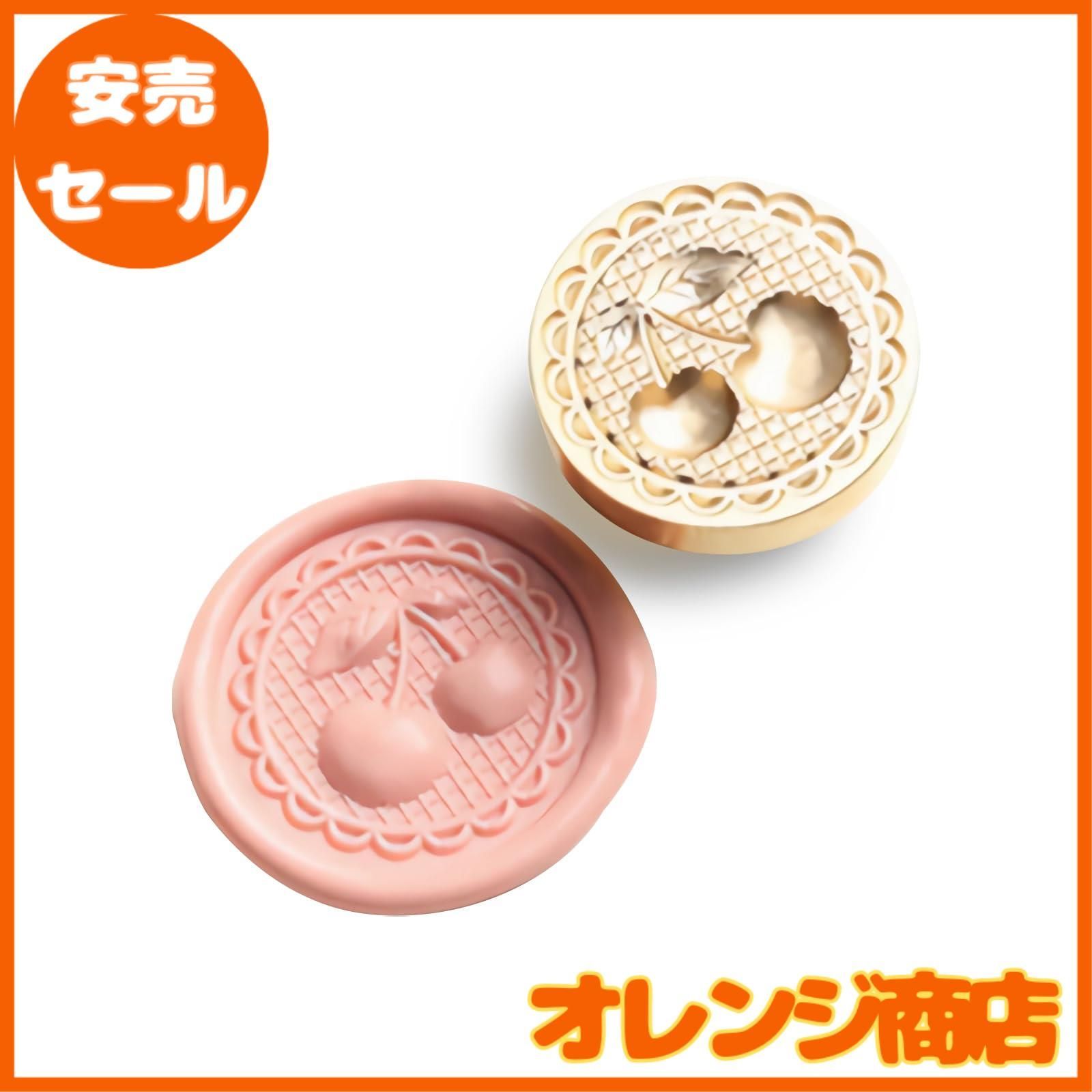 WXVOVXW シーリングスタンプ ヘッド ワックスシールスタンプ