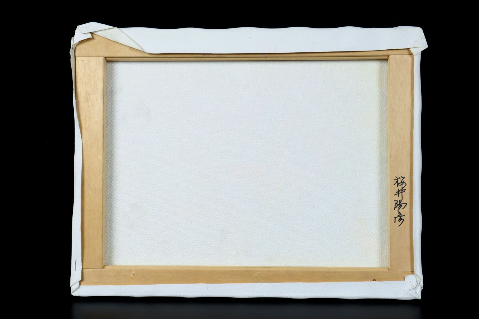 【週末価格】❗️池田美津雄◆大調和会◆油彩画◆Ｆ６号◆評価 ６号（６１.２万円） 週末価格】❗️池田美津雄◇大調和会◇油彩画◇F6号◇評価 6号