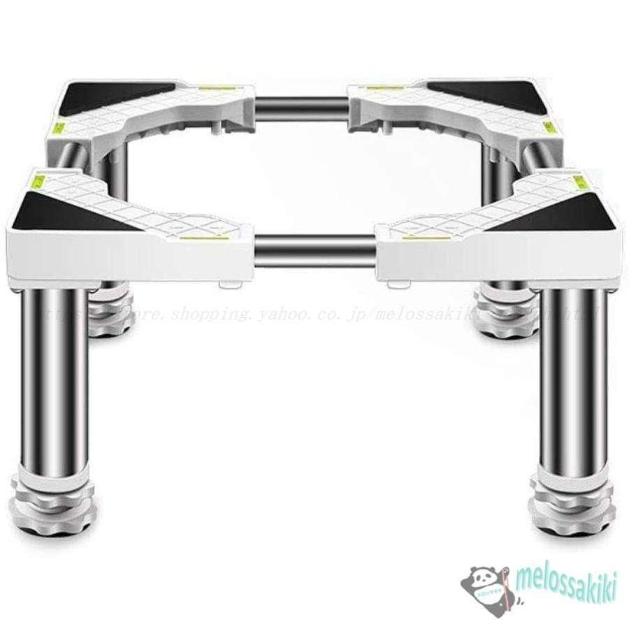 濯乾燥機乾燥機付き洗濯機収納置冷蔵庫置式洗き台かさ上げ洗濯機台防水パン洗濯機台キャスター付き昇降 ドラムき台移動式伸縮式防振ゴム付き減音 360度回転幅