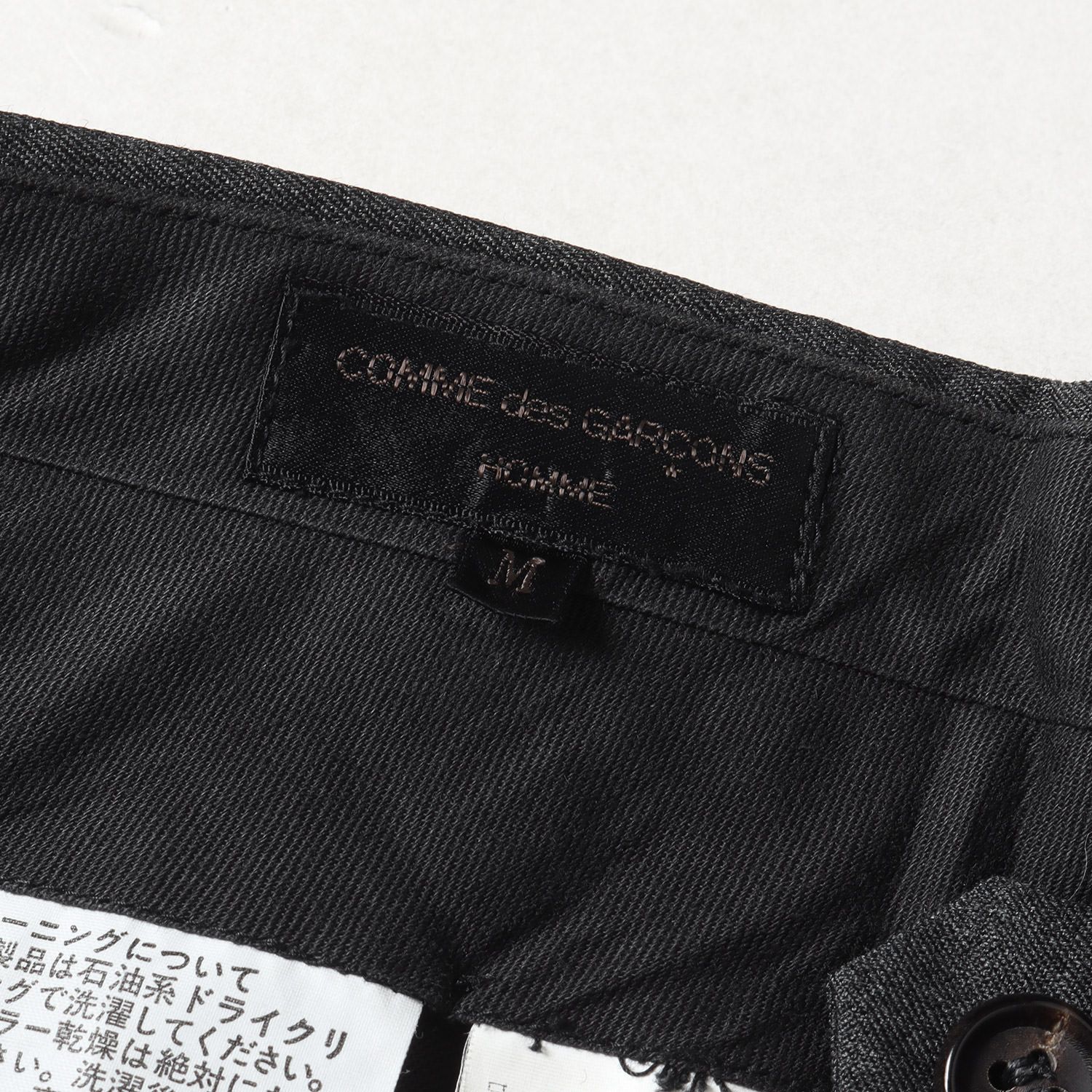 COMME des GARCONS HOMME 90s 田中オム ツータック - 通販 