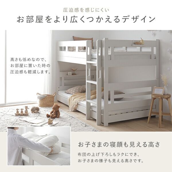 コンパクト ベッドフレーム