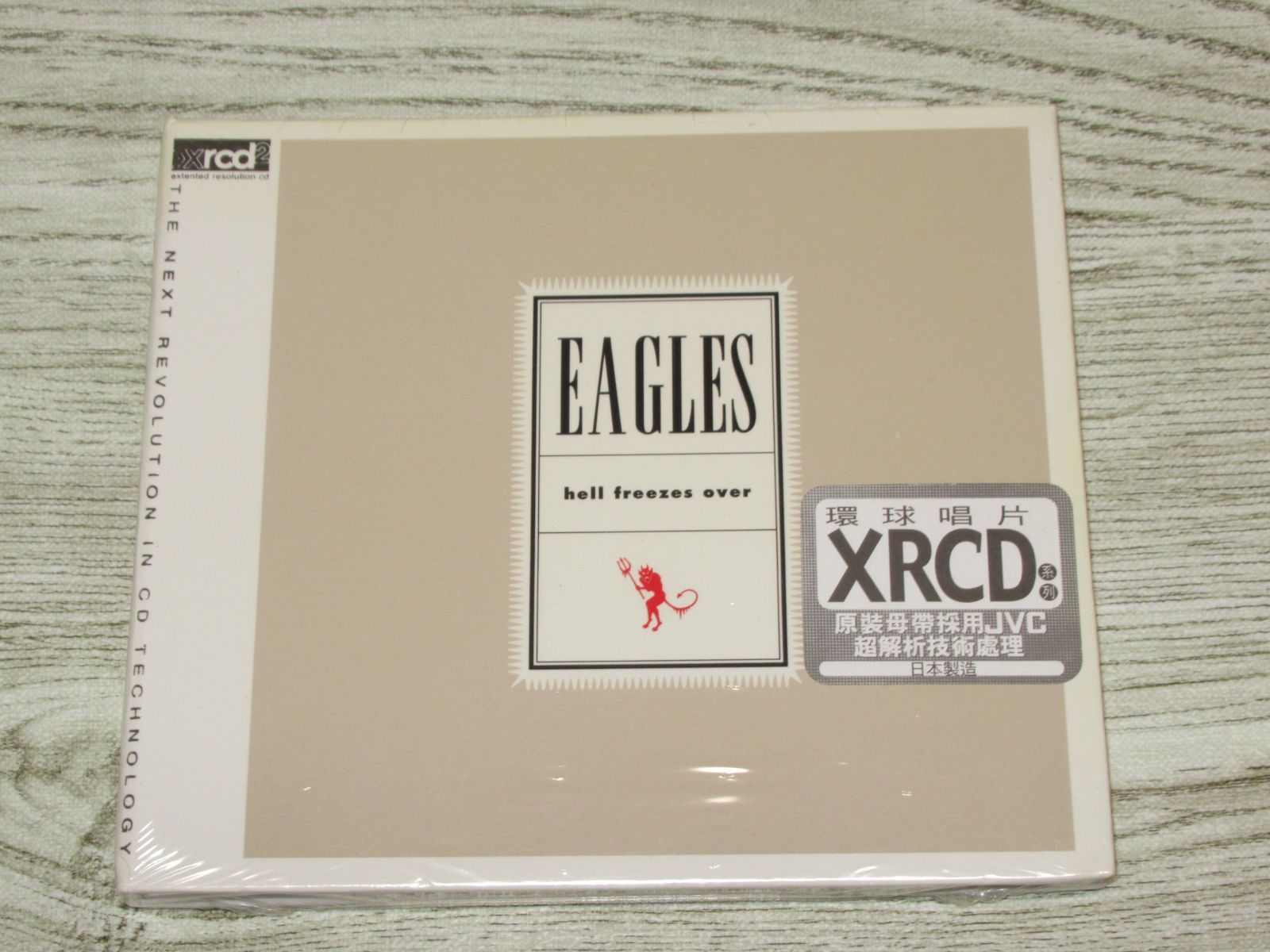 CD　EAGLES　HELL FREEZES OVER　未開封　XRCD　4908362　イーグルス　ヘル・フリーゼズ・オーバー