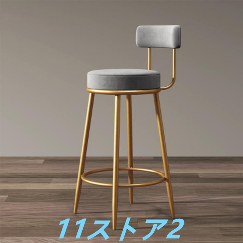 カウンター チェア グレイ 座高60cm 北欧 シンプル バーチェア 北欧