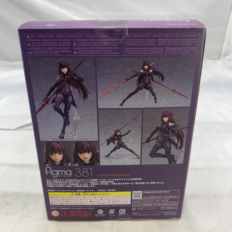 中古】開封/取説欠品)MaxFactory figma 381 ランサー/スカサハ