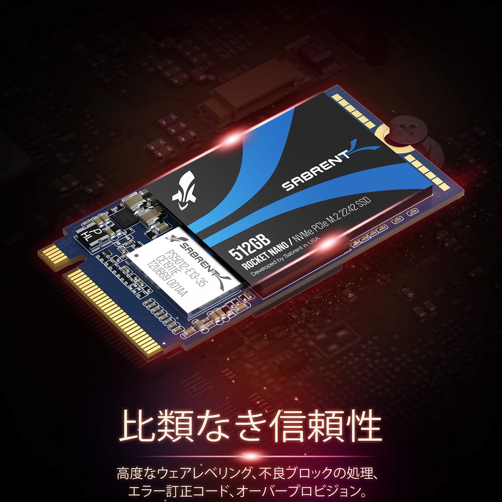 在庫処分】PCIe 512GB 512GB、NVMe M.2 SSD SSD 2242、内蔵SSD速度最大