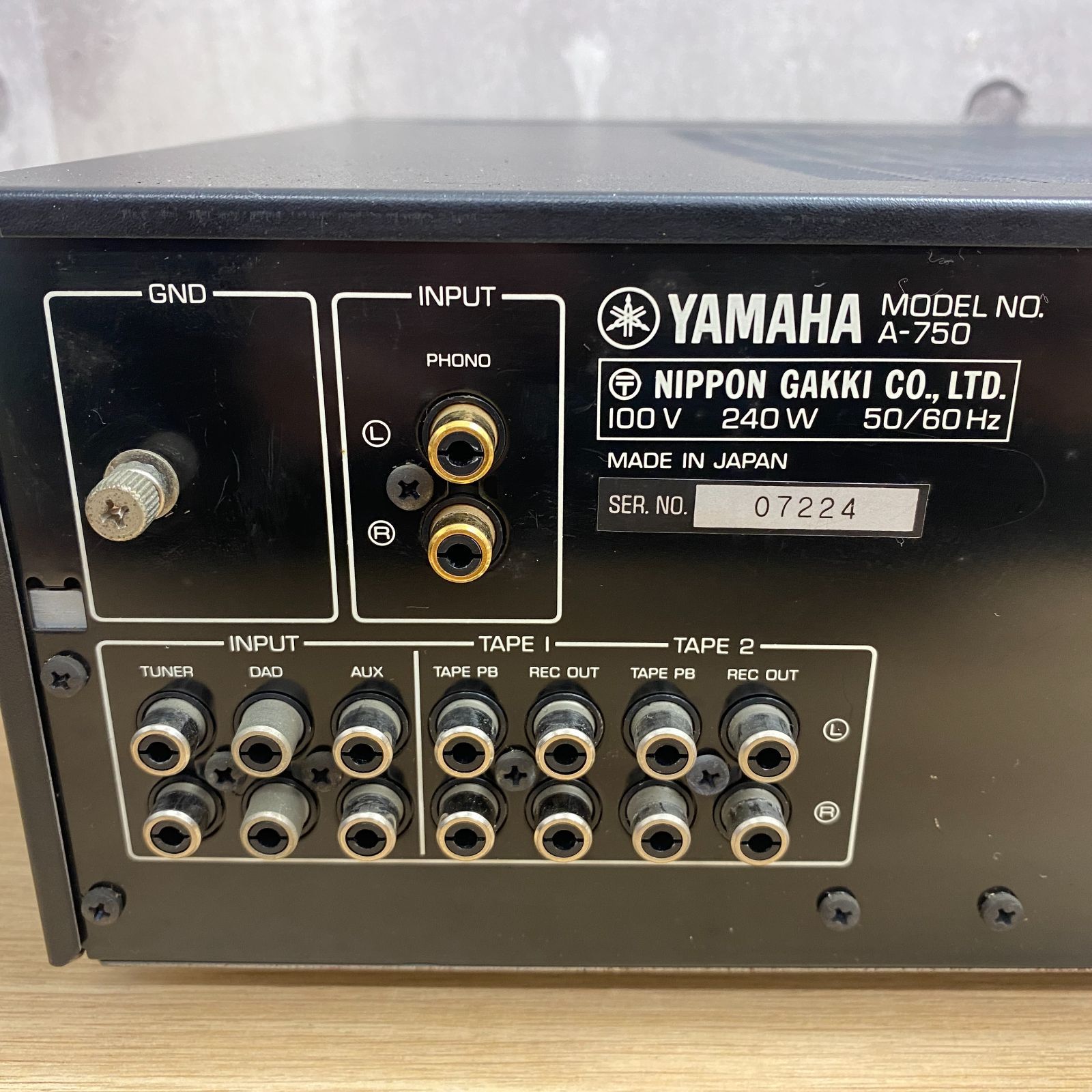 ヤマハ プリメインアンプ A-750 現状品 Yahoo!オークション -「yamaha a-750」の落札相場・落札価格