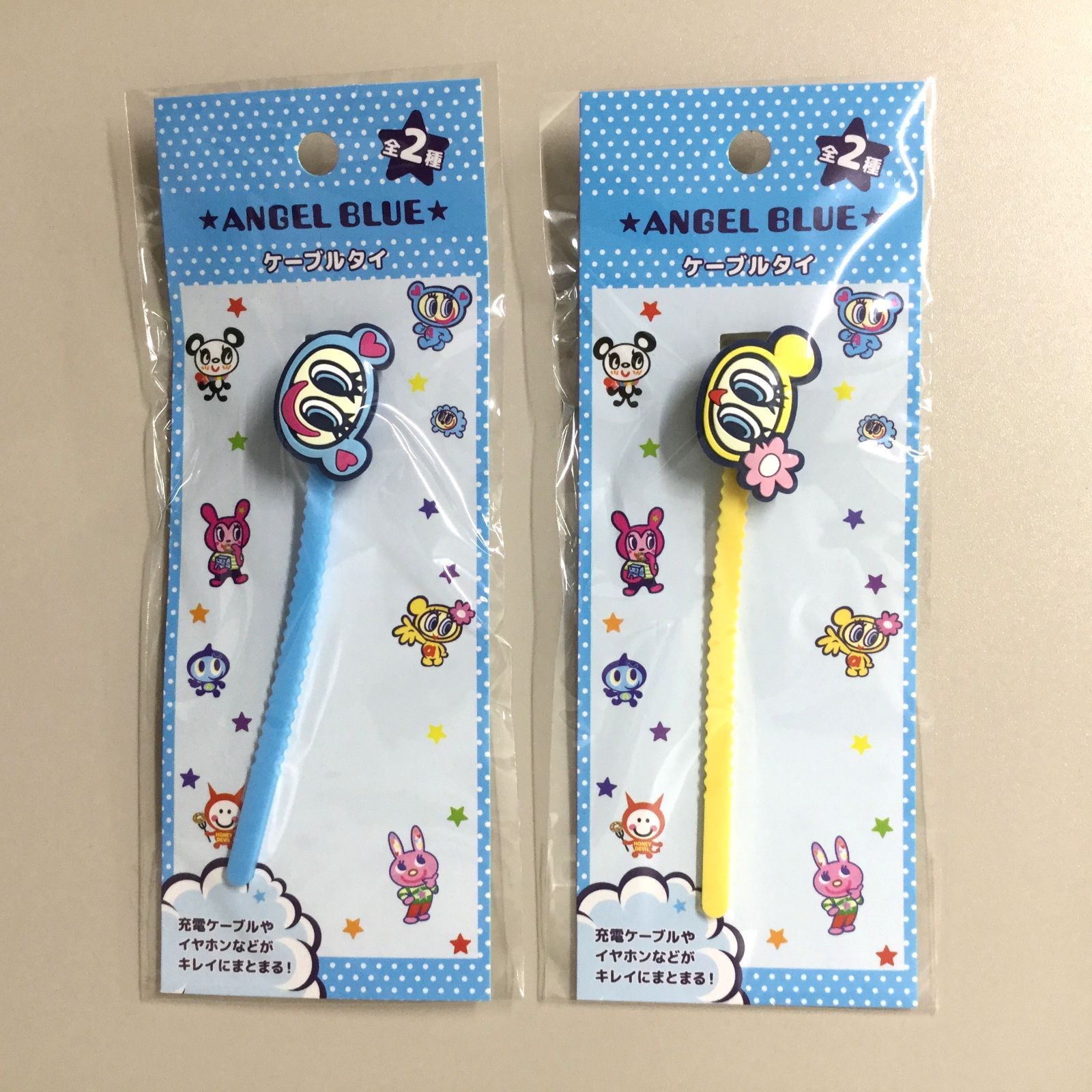 入手困難］エンジェルブルー7点セット