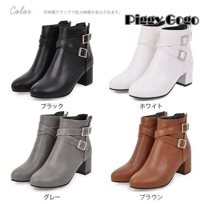 おしゃれ 全4色