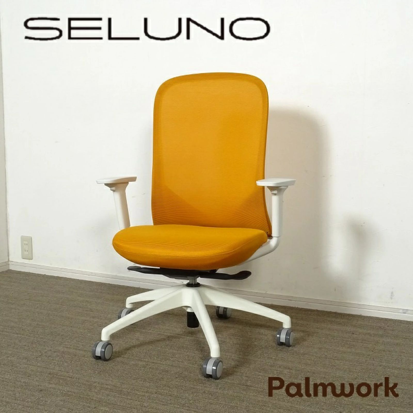 ボンゲ式TOYS & GSIクレオス あおぬりかえる(エアブラシ) ボンゲ式TOYS