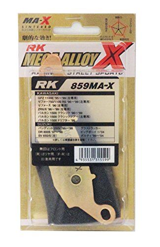 【新品・2営業日で発送】RKエキセル ＲＫ ＭＡＸ ８５９　ﾌﾞﾚｰｷﾊﾟｯﾄﾞ