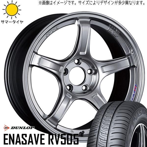 175/60R16 タイヤホイールセット　デリカD:2で使用 175/60R16 タイヤホイールセット デリカD:2で使用