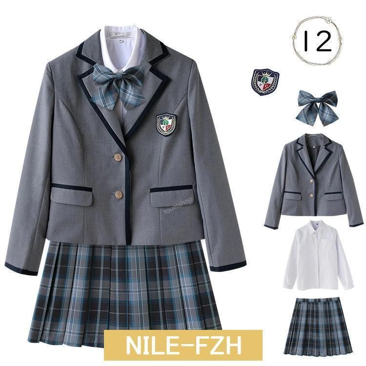 小学生