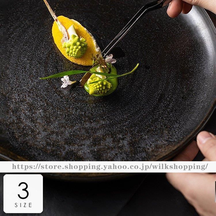 食器 キッチン雑貨 カトラリー お皿 プレート ギフト プレゼント 丸型 シンプル 丸皿 ディナーディッシュ ホワイト可愛い 清楚 フェミニン 魅力的| aie37