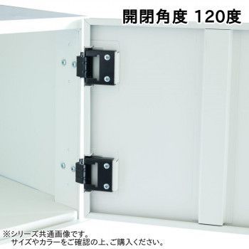 棚板付 ホワイト
