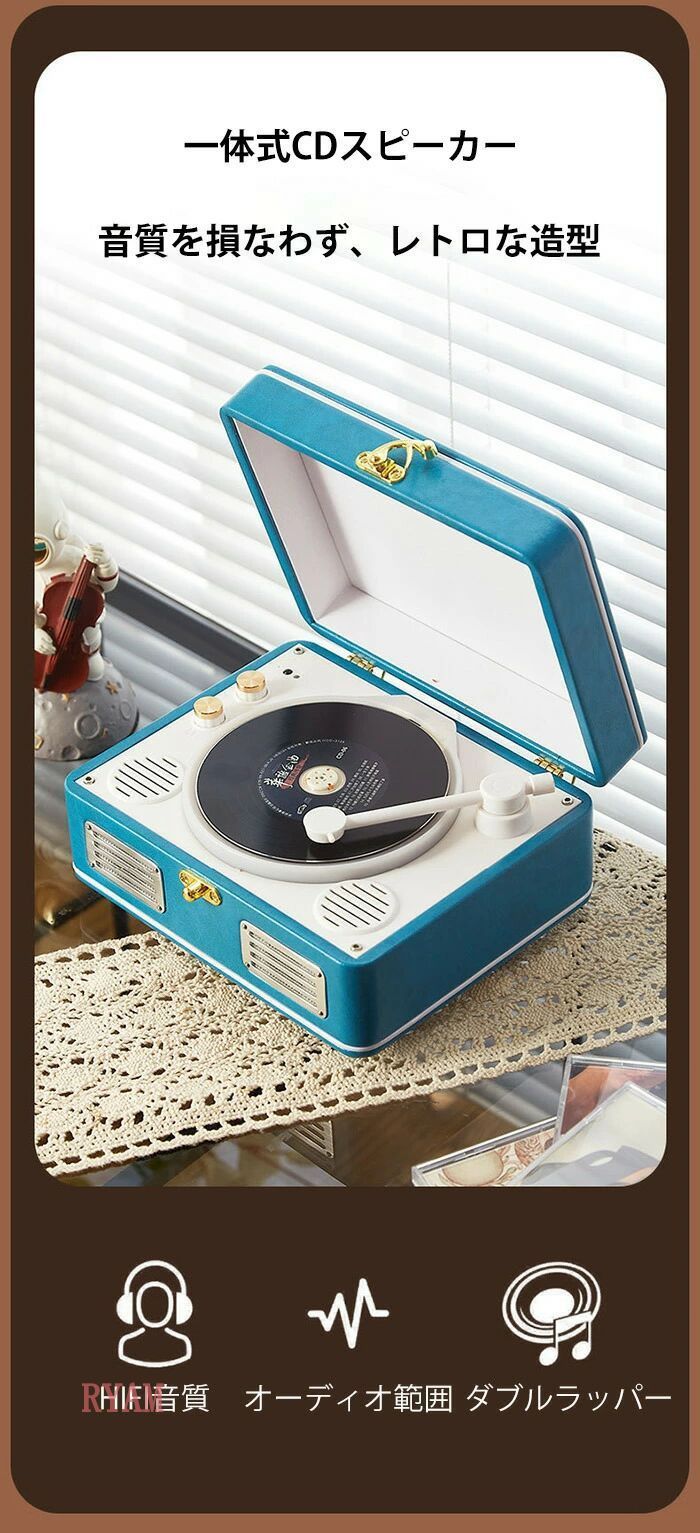 ビニール レコード