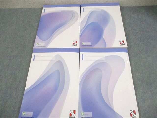 日能研　ステージIV 国語算数テキスト六年生2025年度版 日能研 ステージIV 国語算数テキスト六年生2025年度版 日能研