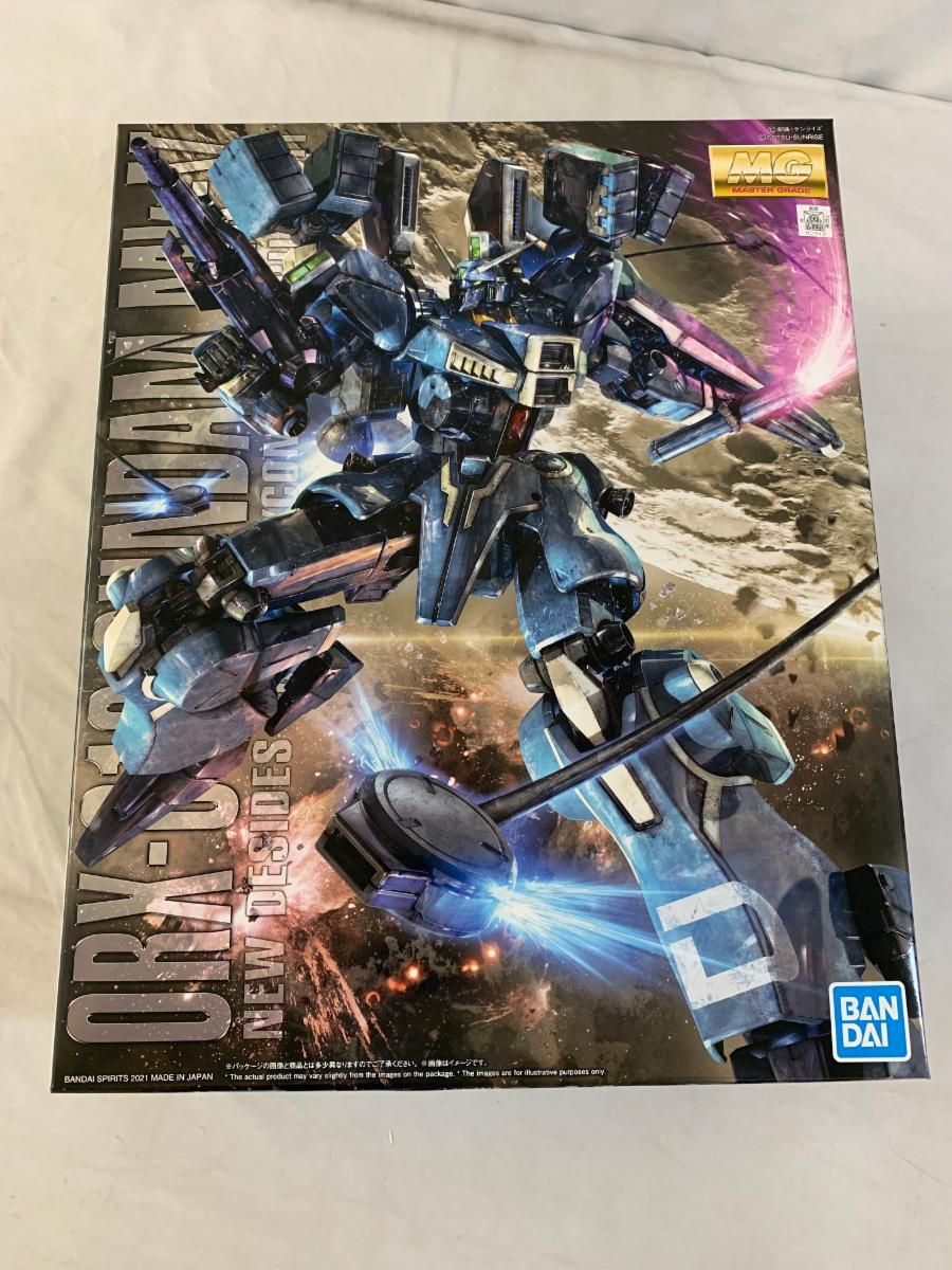 MG 1⁄100 ガンダムMk-V ガンダムMk-Ⅴ 徹底改修全塗装完成品