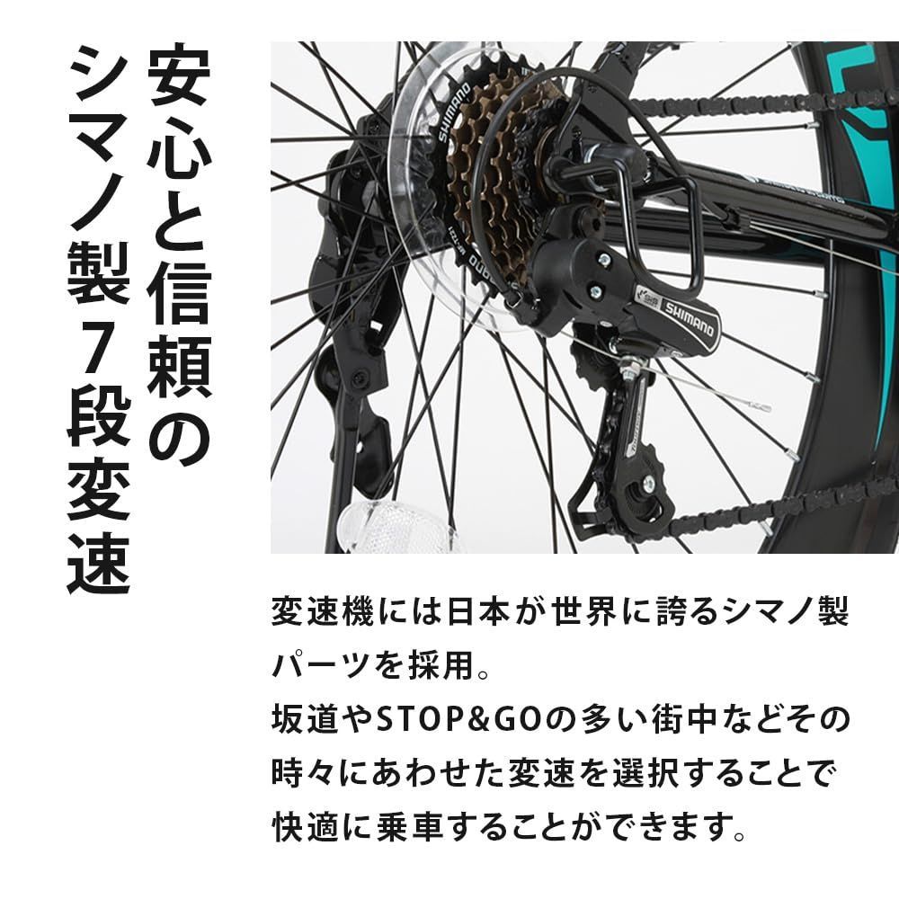 自転車