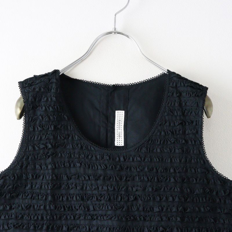 美品 カネコイサオ ワンダフルワールド KANEKO ISAO WONDERFUL