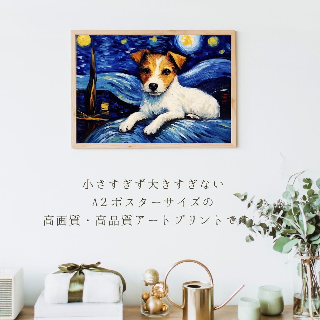 デジタル絵画 ジャック 面倒くさく ラッセル テリア犬 DIY油絵 数字キットによる絵画使用するブラシ