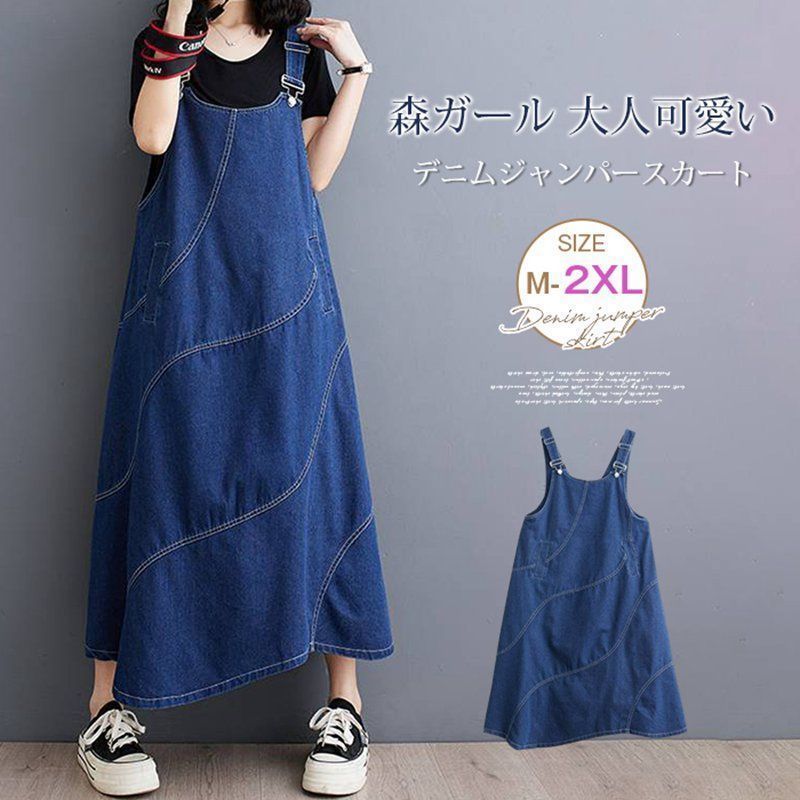 春売切セール！極美品】グッチ ジャージ レギンス パンツ 男女兼用 S