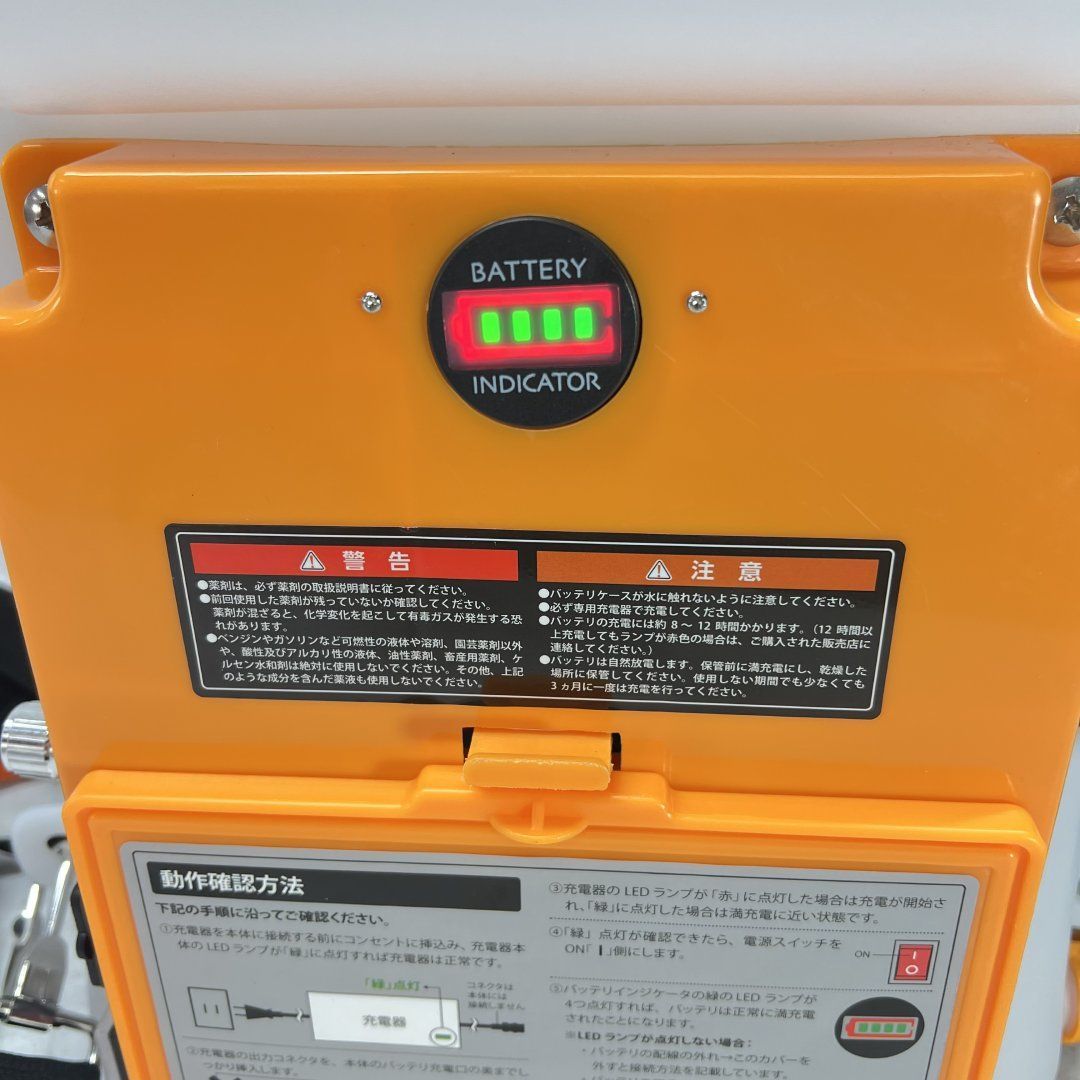 シーズン商品