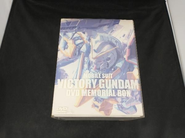 DVD 機動戦士Vガンダム DVDメモリアルBOX