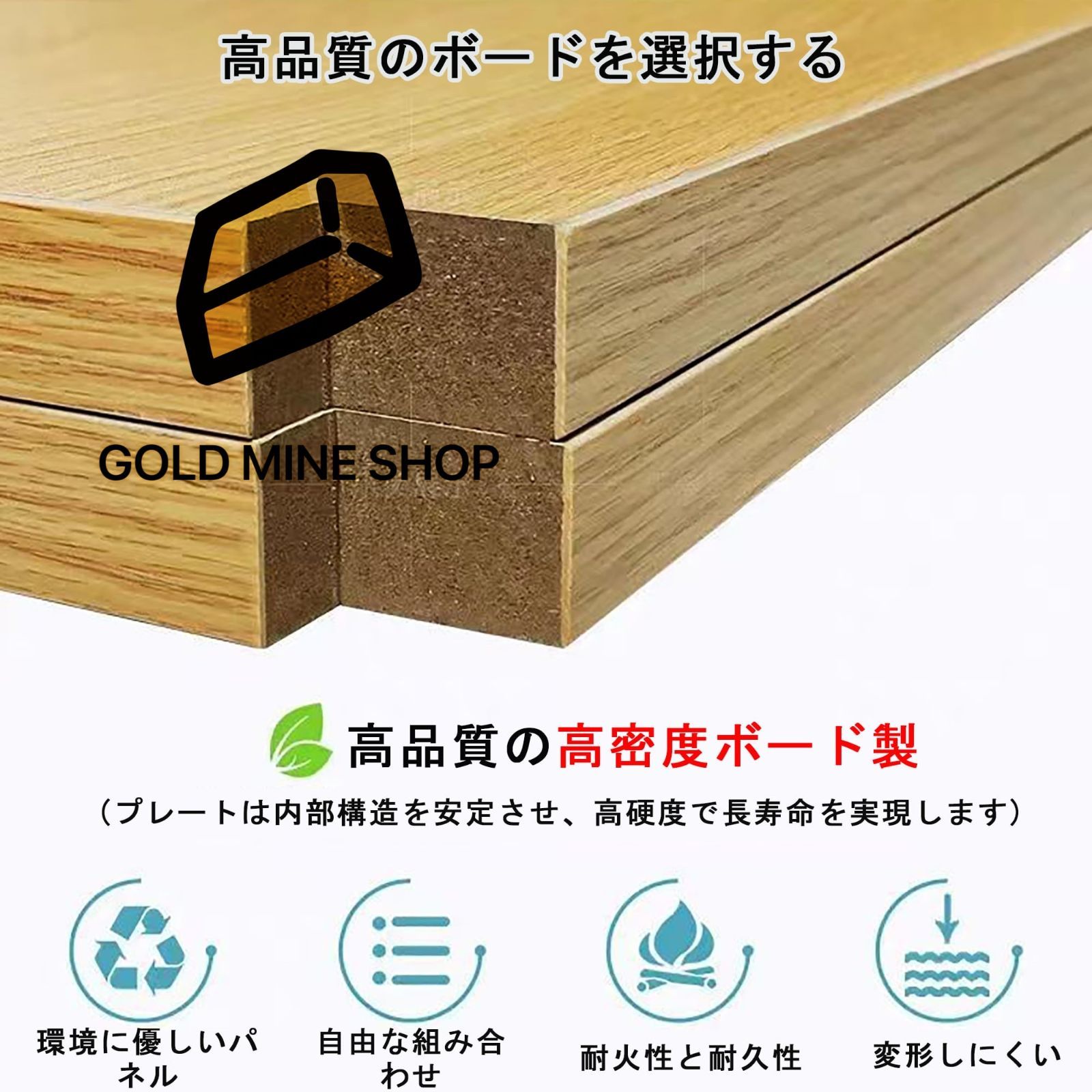 受付台多機能収納計画 受付