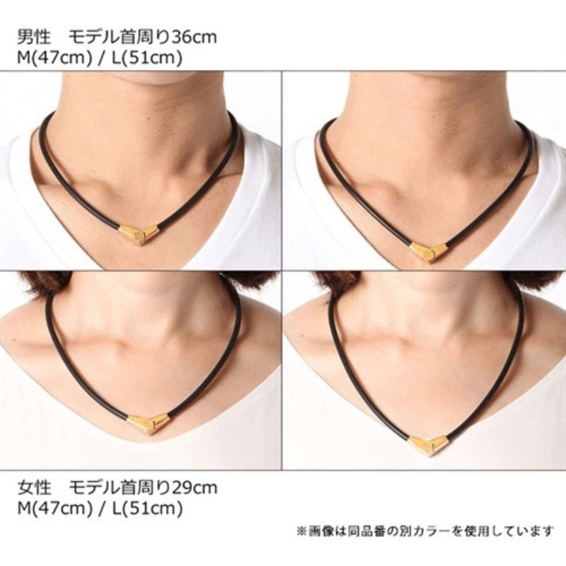 磁気ネックレス