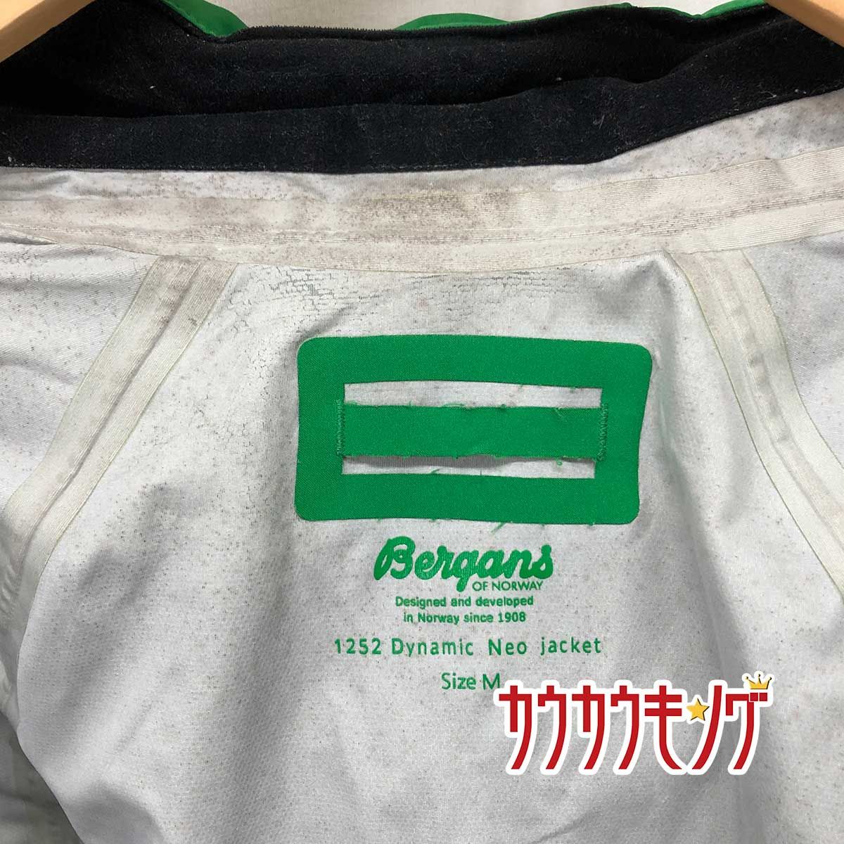 ベルガンス Bergans of Norway 1252 Dynamic Neo jacket ダイナミック ネオ ジャケット M グリーン メンズ マウンテンパーカー 登山 ウェア ベルガンス Bergans of Norway 1252 Dynamic Neo jacket