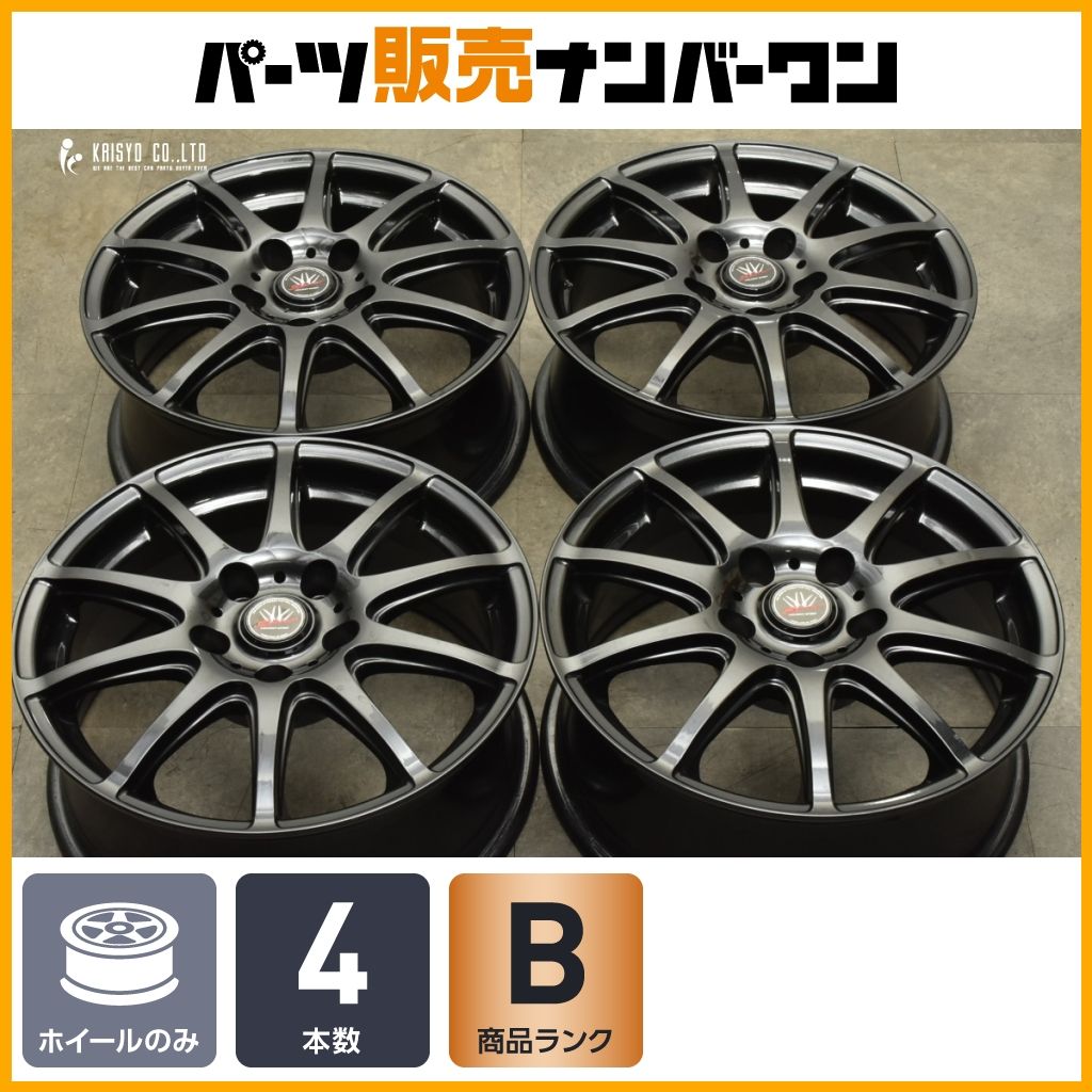 ロクサーニ 16in 6.5J 38 PCD114.3 4本セット ノア ヴォクシー プリウスα セレナ リーフ ステップワゴン ヴェゼル アテンザ