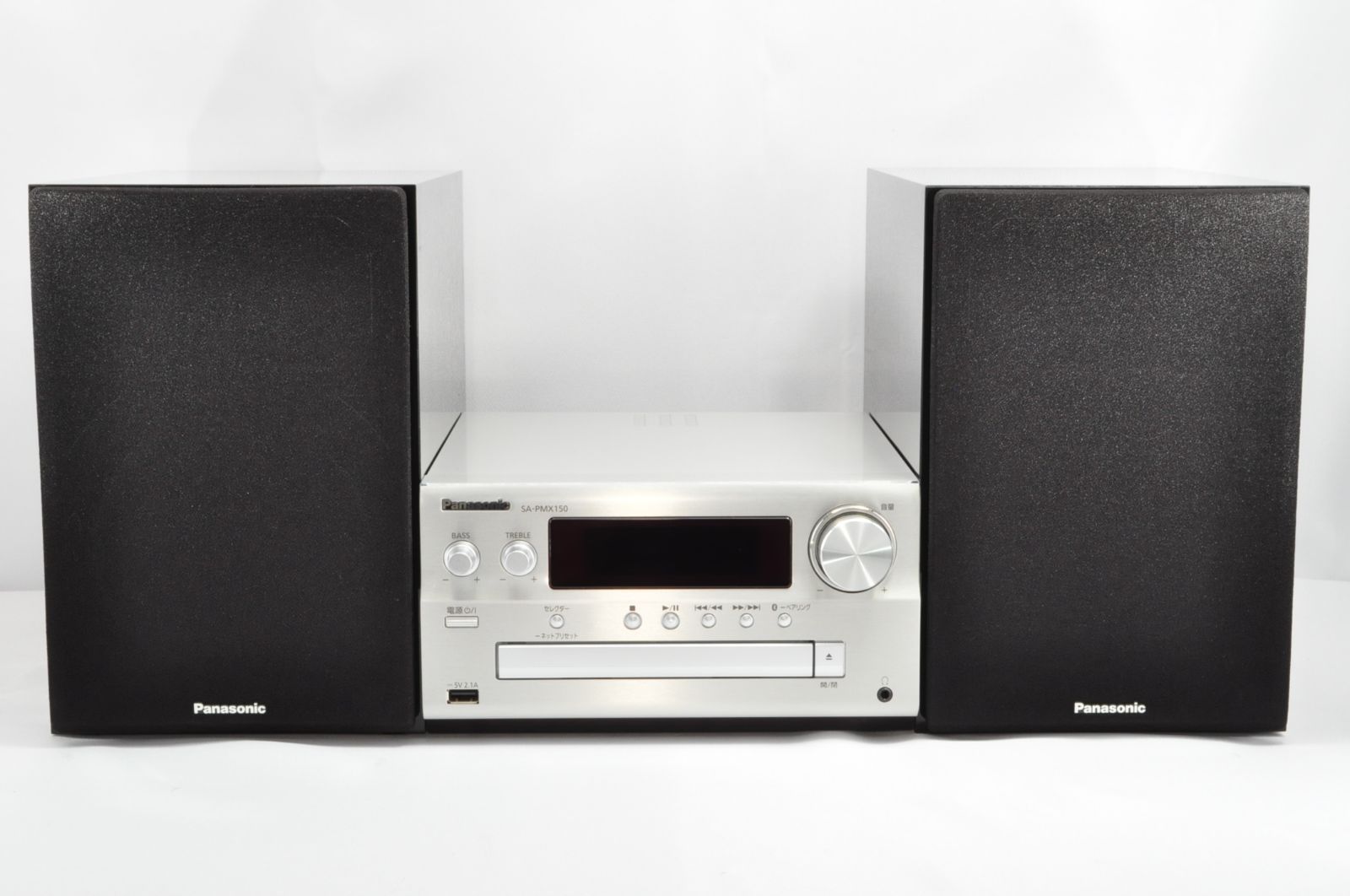 J*o様 中古 パナソニック SC-PMX150-S ハイレゾ対応 シルバー Amazon