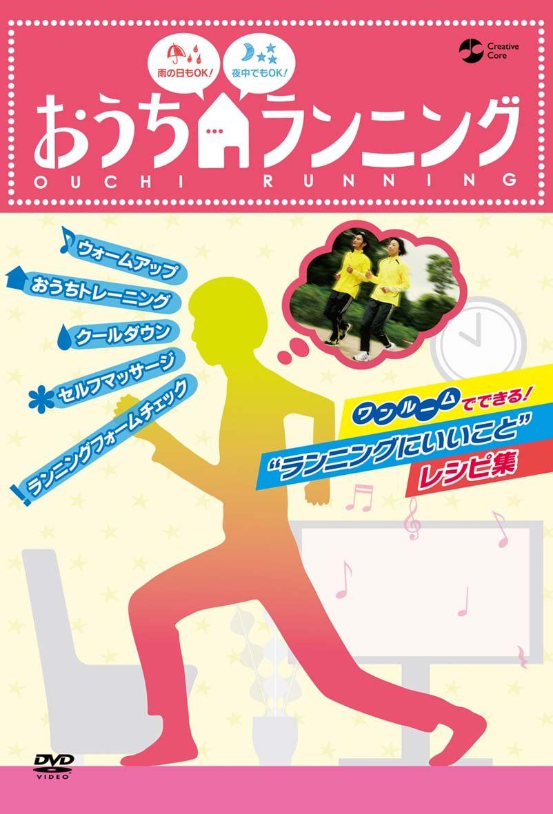 ☆超美品☆2024製☆オニール☆Lサイズ☆5×3ミリ☆psycho☆oneill