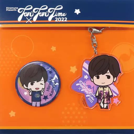 Kiramune 神谷浩史グッズ 中古】雑貨 神谷浩史 アクリルキーホルダー&缶バッジセット