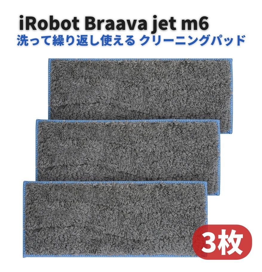 スターアライアンス、スカイチーム、ワンワールド　バゲージタグ　3セット スターアライアンス、スカイチーム、ワンワールド バゲージタグ