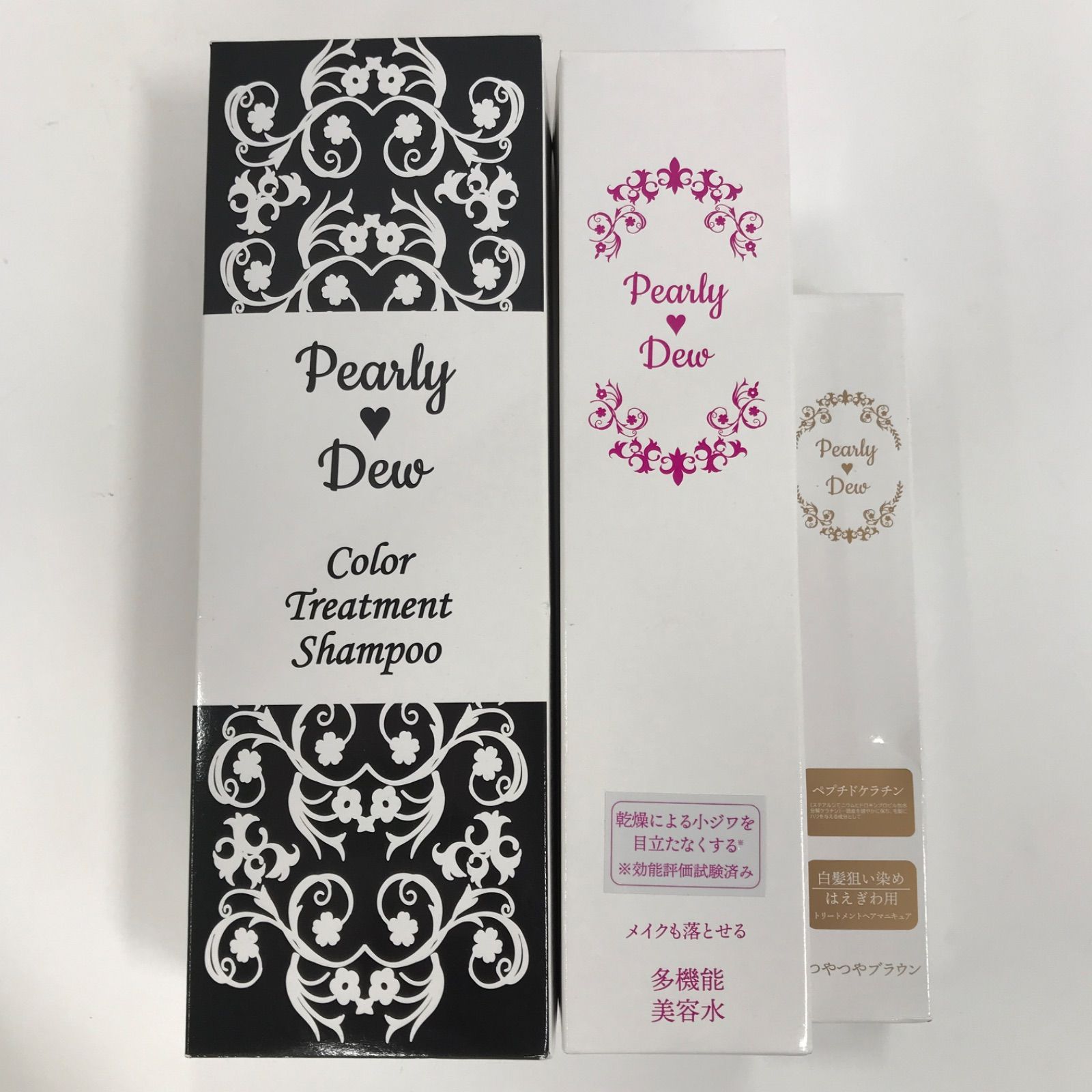 パーリーデュー　Pearly Dew シャンプー&ヘアマニキュア&オイルのセット パーリーデューPearly Dew シャンプー&ヘアマニキュア&オイルの