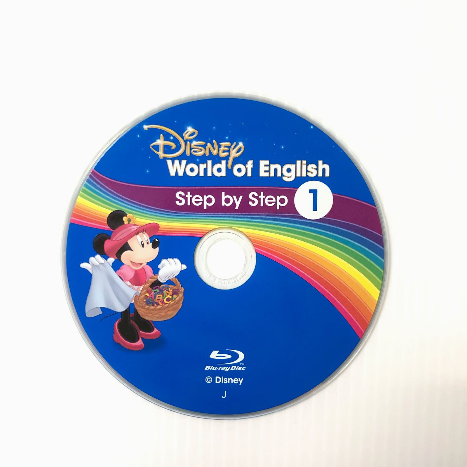 ディズニー英語システム メインプログラム Blu-ray 最新 2020年 m-496