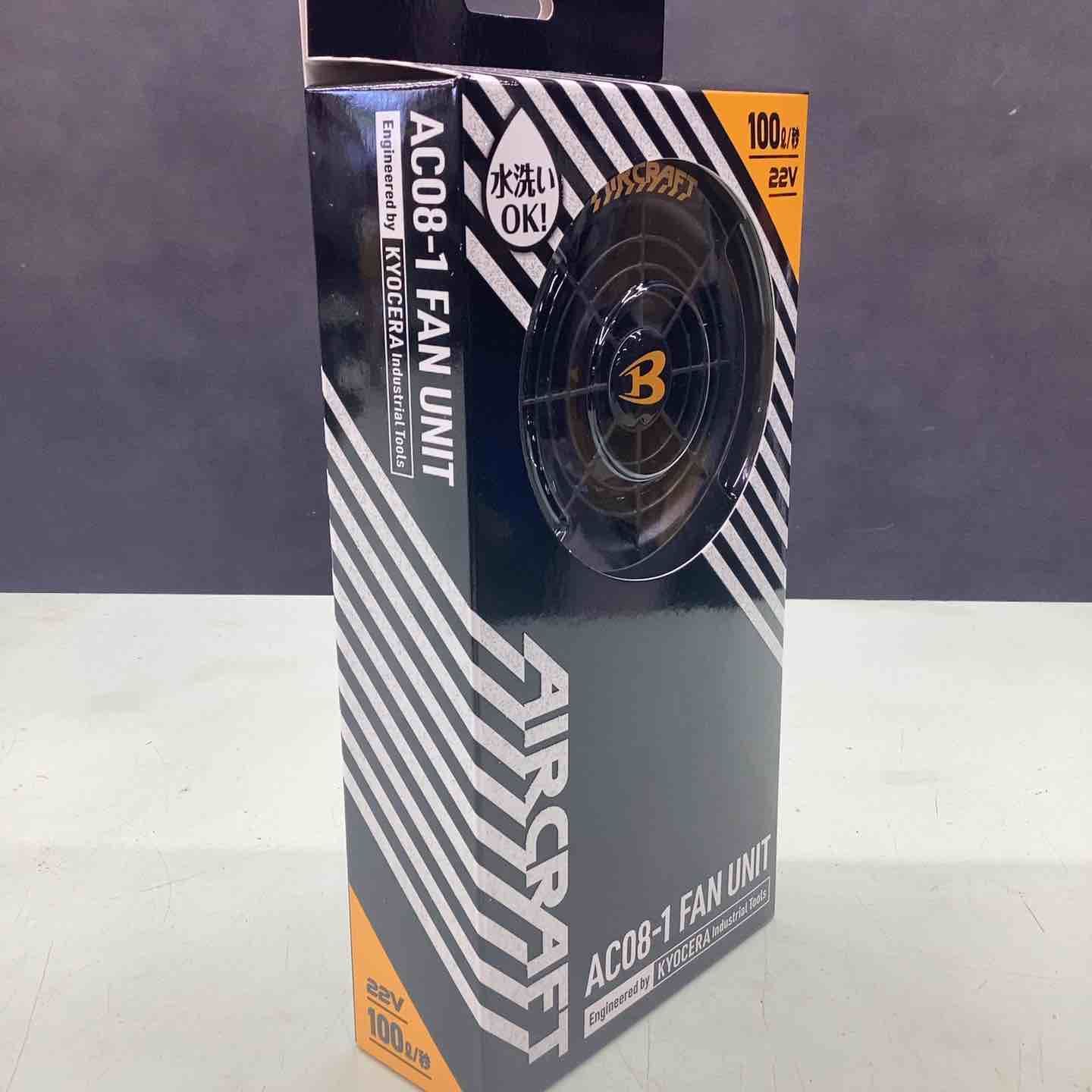 BURTLE バートル AC08 22Vバッテリー AC08-1 ファンユニット