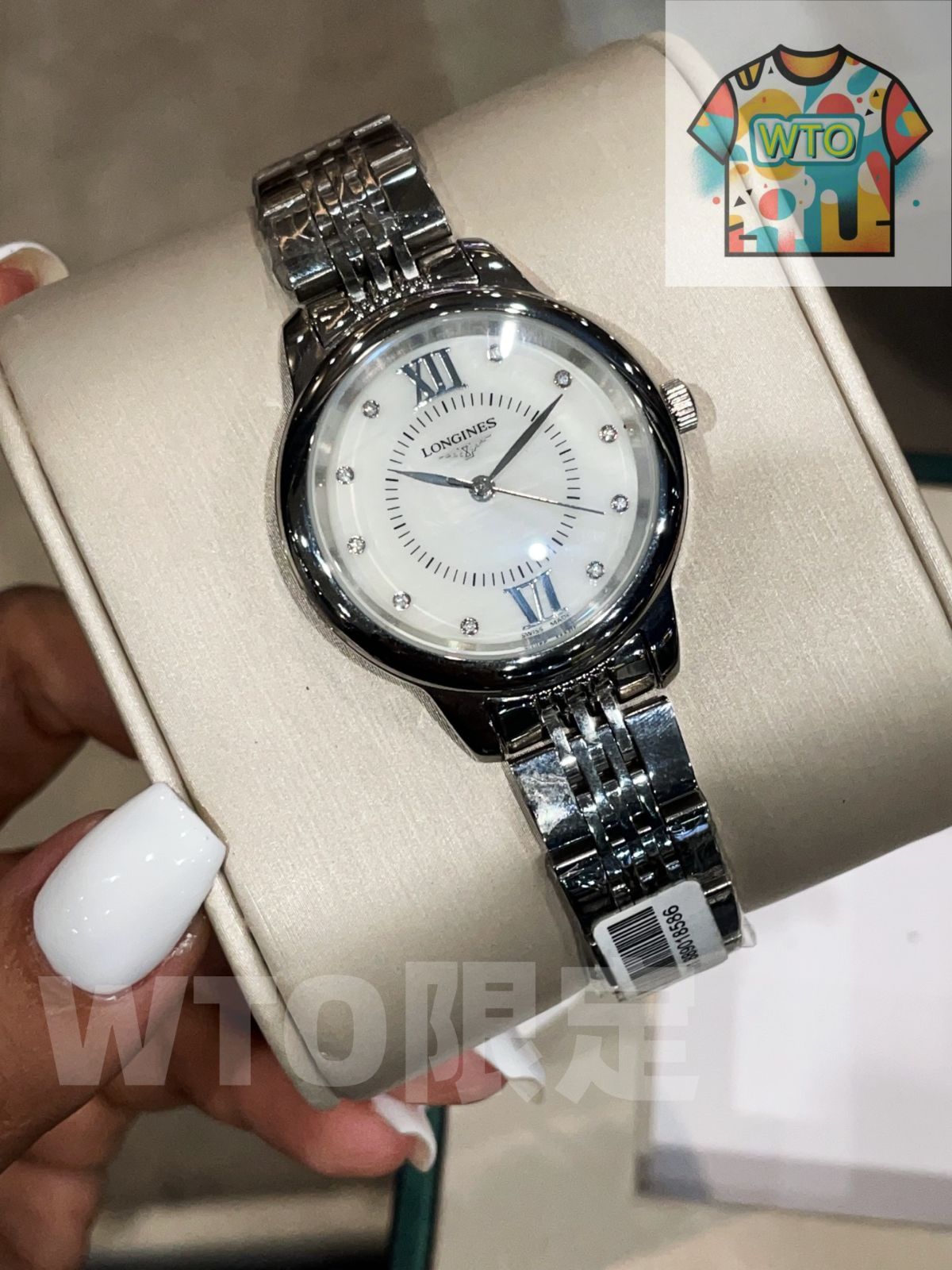 今日WTO】Longines Dolce Vita ロンジン ドルチェ・ヴィータ
